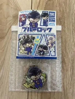 ブルーロック　ぴたでふぉめあでぃしょなるタイムアクキー　潔世一