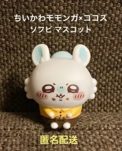 Item thumbnail for item 1c312596-e3e2-49b4-8883-10a2877f62b3