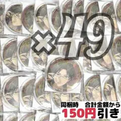 【A375】　蓮巳敬人　5周年　まとめ売り　缶バッジ　あんスタ ②