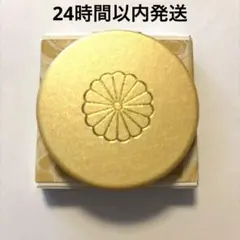 2026年最新】皇居 鏡の人気アイテム - メルカリ