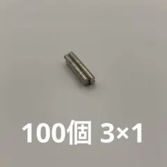 Item thumbnail for item 24536f90-eb90-46a6-aa5f-2f095b6e88c8