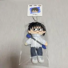 乙骨憂太 呪術廻戦 PLAZA LOFT ジロリ ぬいぐるみ マスコット - メルカリ