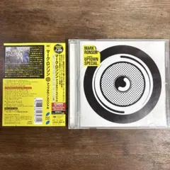 Mark Ronson Uptown Special 日本盤 CD