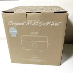 【未使用品】BRUNO コンパクトマルチグリルポット ブルーグリーンのサムネイル