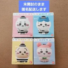 バンダイ ちいかわ フィギュア 4体セット 未開封
