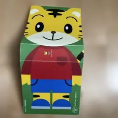 こどもちゃれんじぷちDVDケース