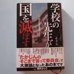 Item thumbnail for item 56e0ff51-c475-4a13-be87-daf9e7317009