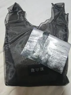 Dir en grey Toshiya 泡沫 サイン入り おまけ付き Dir en grey Toshiya 泡沫 サイン入り おまけ付き