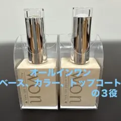 ケロ子様 リクエスト 2点 まとめ商品