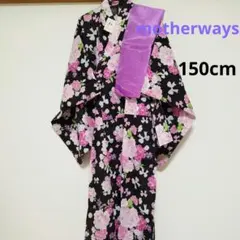 新品　motherways　マザーウェイズ　女の子 浴衣　150cm　花柄