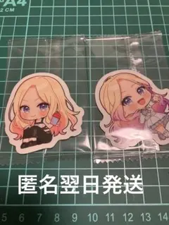 十王星南　学園アイドルマスター ゼリー&ステッカー シール　ステッカー