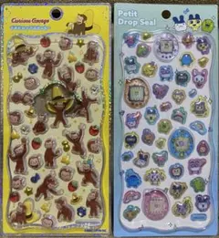 正規品　おさるのジョージ　たまごっち　プチドロップシール　セット　プチドロ