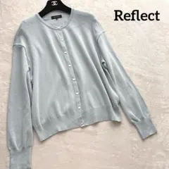 美品✨Reflect 春色ニットカーディガン ミント 長袖 L クルーネック