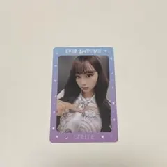 aespa カリナ エバーランド everland ミッション トレカ 2025年最新】aespa エバーランドの人気アイテム - メルカリ