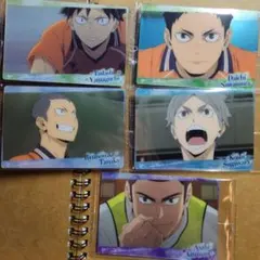 ハイキュー!!ウエハース５ 烏野まとめ売り