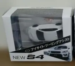 SUBARU　プルバックマグネットカー　S4　ホワイトのサムネイル
