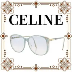 【極美品】 CELINE セリーヌ サングラス メガネ ヴィンテージ セリーヌのサムネイル