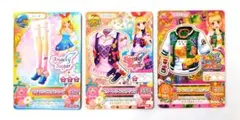 【あおい様専用】アイカツカード　3枚セット