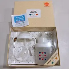 赤ちゃんの城　ベビーマグセットのサムネイル