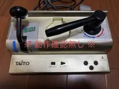 2025年最新】電車でgo!コントローラ 金の人気アイテム - メルカリ