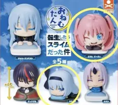 転生したらスライムだった件　おねむたん ミリム　ルミナス