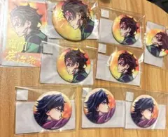 鬼滅の刃 「繋ぐ」WEBSHOPくじ 「炭治郎と義勇」 D・E・F賞 9点セット