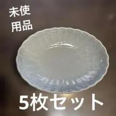 新品　橘吉　たち吉　中皿　5枚セット　ブルー　日本製　和食器　レトロのサムネイル