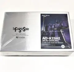 未組立 FSS ファイブスター物語 ガレージキット SR4 ボークス 1/100