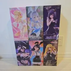 BiCute Pure/Dark/Bunnies フィギュア 11体セット FuRyu's new 
