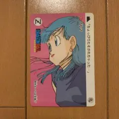 ドラゴンボールカードダス252ブルマ - メルカリ