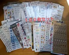 ✨未開封未使用品✨大量シール１００枚セット