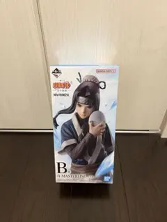 一番くじNARUTO MASTERLISE 白 フィギュア
