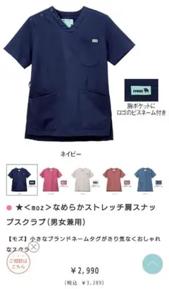 Item thumbnail for item e875e81d-df90-405c-987e-3b7f44ae3c81