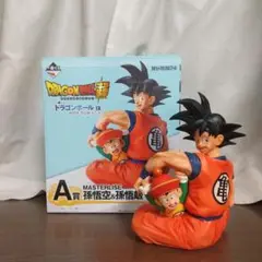 ドラゴンボール 一番くじ 地球を守る戦士たち 孫悟空＆孫悟飯 ラストワン❗️ 一番くじ ドラゴンボール EX 地球を守る戦士たち ラストワン