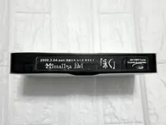 Item thumbnail for item e79d0bc0-f57e-41e2-b004-6b84a4613788