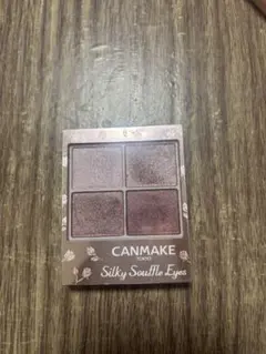 CANMAKE Silky Souffle Eyes 06 アイシャドウパレット