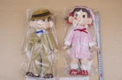 2026年最新】ペコちゃん人形 非売品の人気アイテム - メルカリ