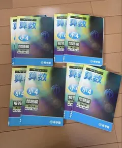 Item thumbnail for item c6dd218e-4b01-43fc-8a1c-f557e32c4b5b