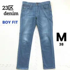 23区 denim レディース デニムパンツ ボーイフィット414506 38M