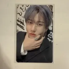 straykids チャンビン　dominATE ソウルコン　購入特典　 トレカ