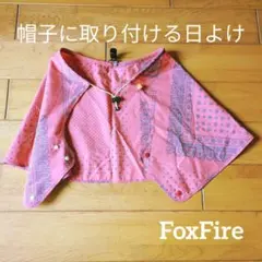 Item thumbnail for item 0484e28d-57ad-4df6-ac34-dd3afdb3ea98