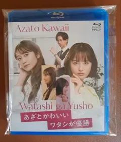 モーニング娘。21 佐藤優樹 ソロアングル Blu-ray ブルーレイ - メルカリ