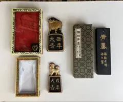 中国徽墨 胡開文製  青墨  古玩  箱付 Yahoo!オークション -「胡開文製」の落札相場・落札価格