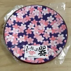 和紙の器　お皿　２枚セット　即購入可☆