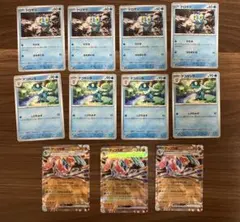 ポケモンカードゲーム　ゲッコウガex RR しのびのやいば　進化ラインセット