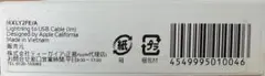 sweetpeach 様Apple純正　Lightning 新品未使用