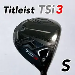 2026年最新】tsi3 ドライバー ヘッド 10の人気アイテム - メルカリ
