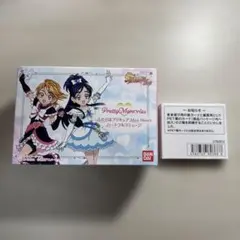 Pretty Memories ハートフルコミューン 新品未開封 紙カード付き
