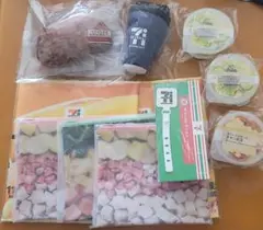 セブン1番くじポーチぬいぐるみチャームタオル等11個セット・新品未開封品匿名配送