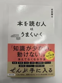 Item thumbnail for item 135b35d7-0e3c-4bfc-afa7-f88858124511